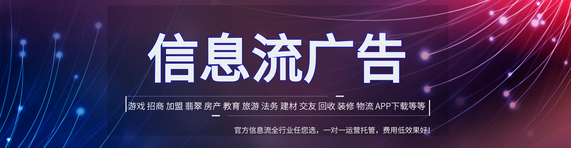 大渡口sem运营